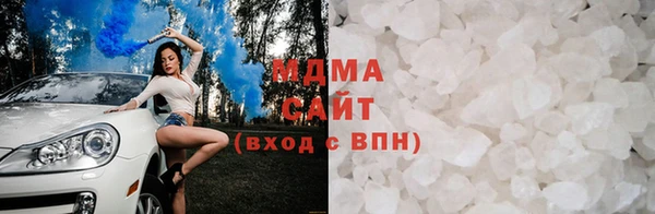 гашиш Бугульма